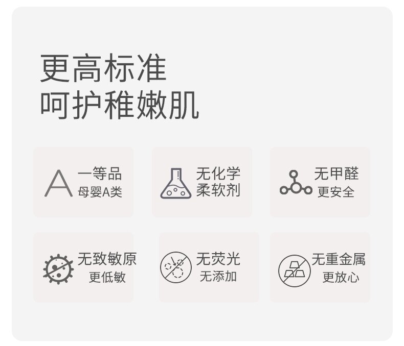 JQ婧麒婴儿连体衣秋季纯棉新生儿衣服初生宝宝蝴蝶哈衣居家和尚服 — 5