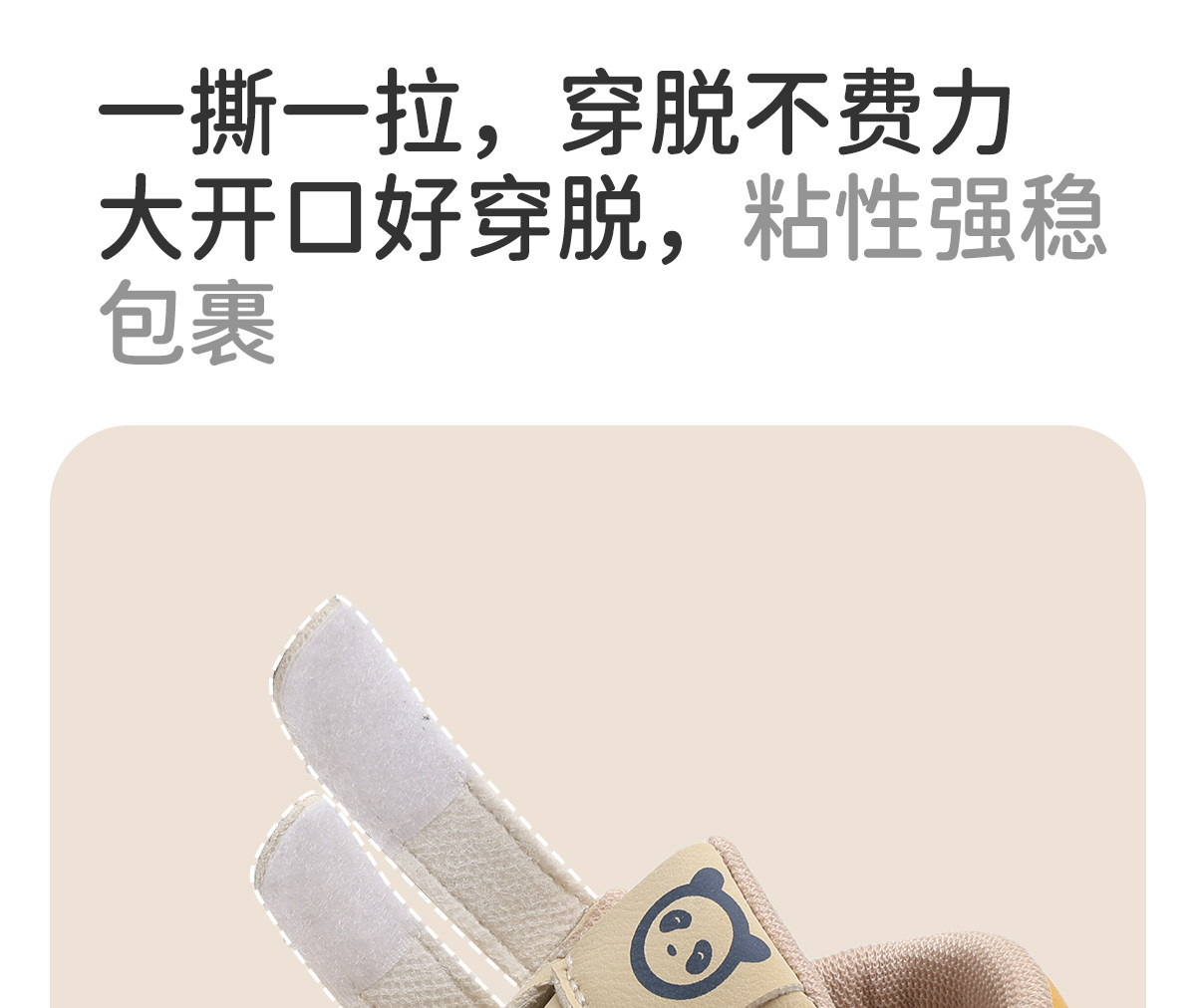 JQ婧麒宝宝女宝学步鞋婴幼儿软底机能鞋春秋新款防踢透气运动鞋子 — 21