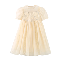 Jingqi Girls Dress New Chinese Style Children Hanfu Summer Dress 2024 New Girl Puff Sleeve Mesh Princess Dress