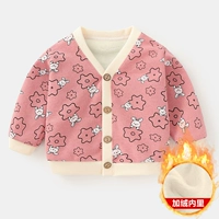 Plel of Fluff Foundation Star Rabbit