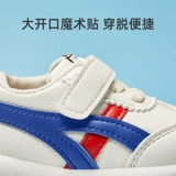 Jingqi детская обувь для малышей, детская обувь на мягкой подошве для мальчиков и девочек, нескользящая дышащая детская обувь, осень 2025, новый стиль