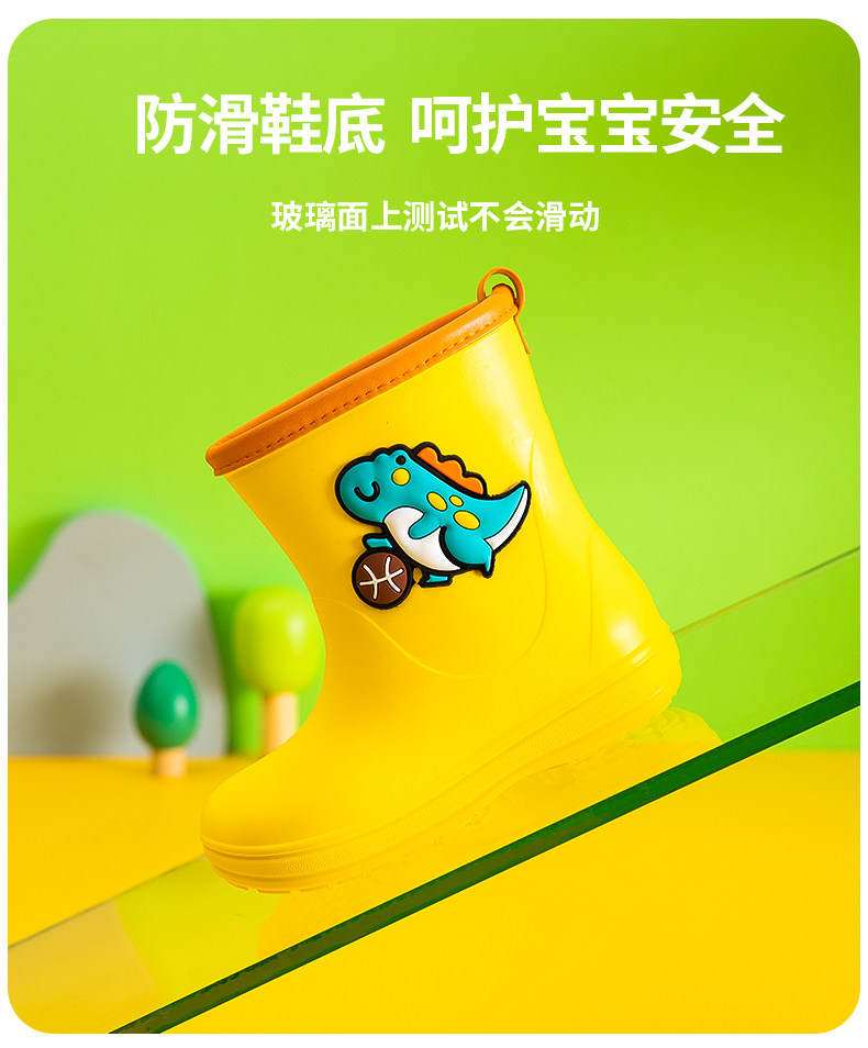 Детский водонепроницаемый нескользящий дождевик для мальчиков для школьников и студентов 