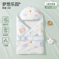 Dream Paradise-весна и лето 4 слоя [антибактериальный, впитывающий влагу и быстро сохнущий Tianzhu]