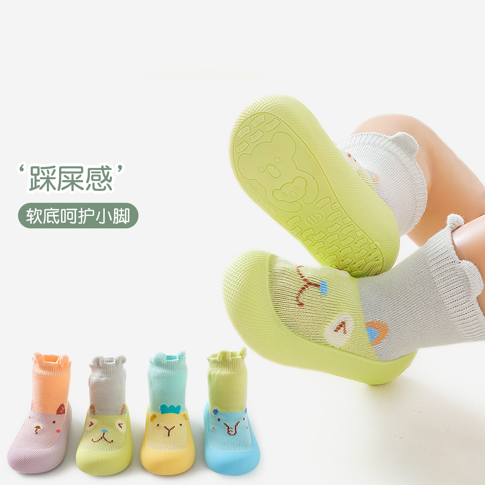 Baby School Walking Shoes Spring Autumn Soft Bottom Male And Female Baby Shoes Non-slip Floor Shoes One Year 0-3 Month Infant Socks-Taobao