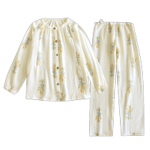 The Jing Ki Moon Subsuit Spring Autumn Pure Cotton Postnatal Gauze Pregnant Woman Sleepwear Summer Maternity breast-feeding Breastfeeding Nursing Home Suit