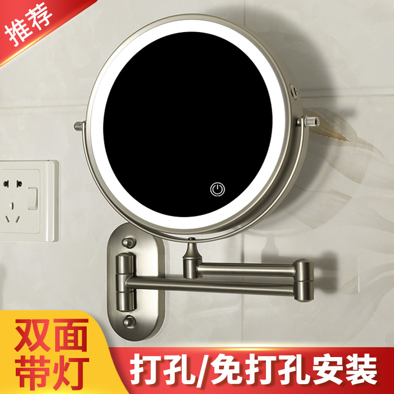 Bathroom mirror, makeup mirror, no drilling, wall mounted, hotel dressing room, wall mounted, double-sided with lights, makeup mirror, extendable and foldable