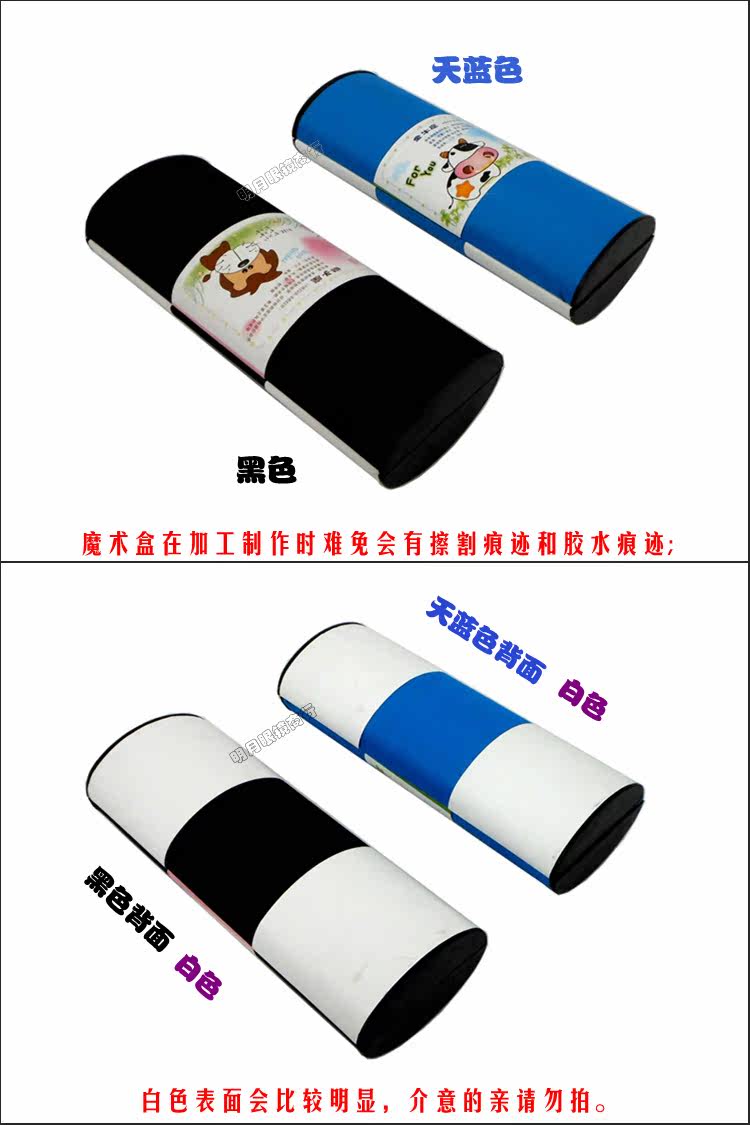 Etui à lunettes - Ref 1243710 Image 7