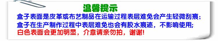 Etui à lunettes - Ref 1243710 Image 6