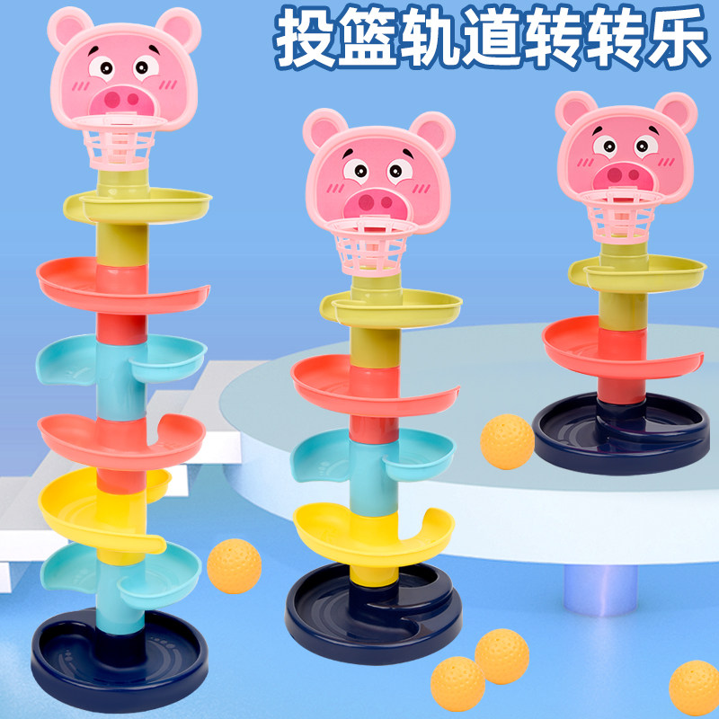 Infants and children turn music track rainbow stacking music circle puzzle baby 1-2 years old 3 toys more than 6 months