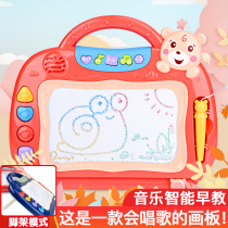 Childrens drawing board Magnetic writing board pen Color childrens toddler toy 1-3 years old 2 baby doodle board bracket type