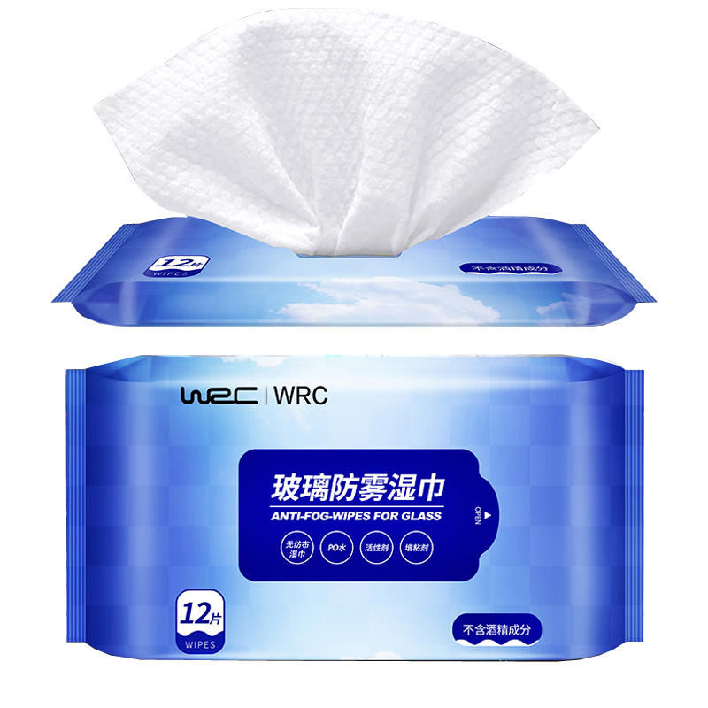 粉丝福利购优惠券10元