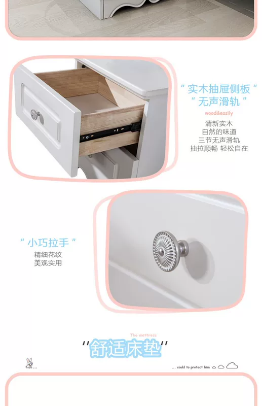 Đôi hổ giường bàn ghế trẻ em gái công chúa ngủ nội thất phòng ngủ 1,5 m 1,2 m giường Teen 13M5 - Giường