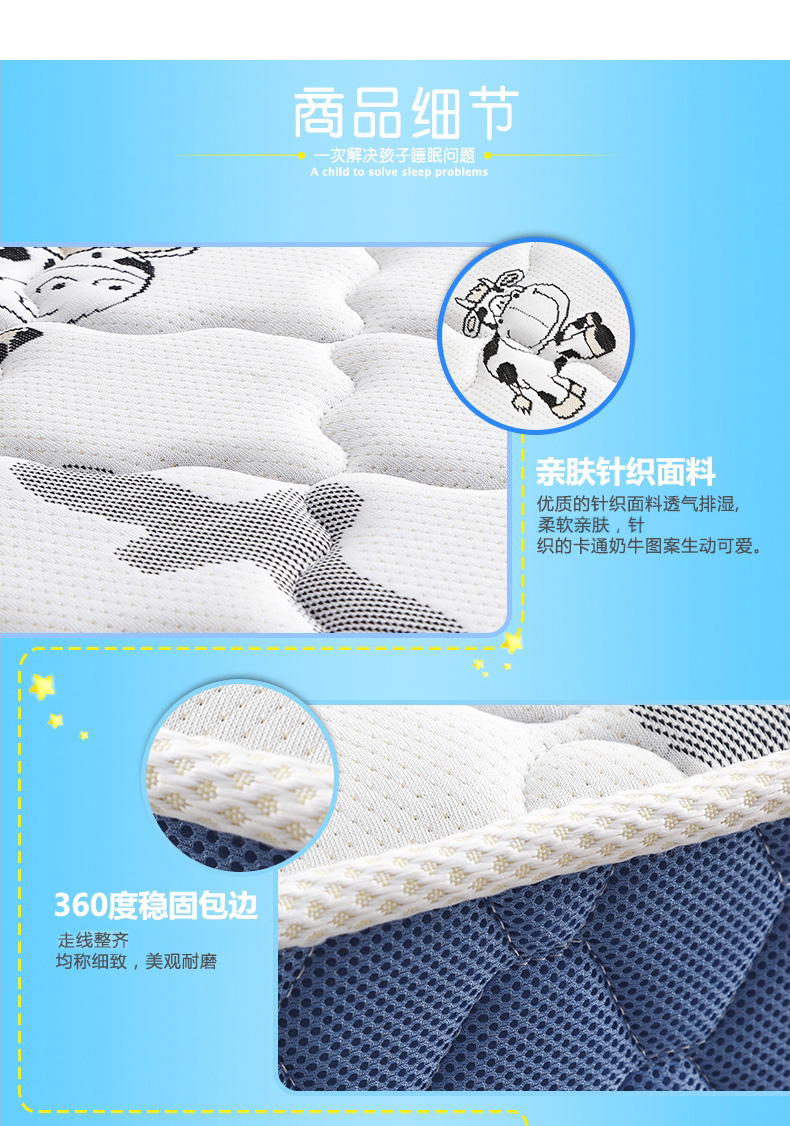 Đôi bàn ghế hổ nôi nệm xơ dừa tự nhiên mat 1,2m 1,5m cứng Simmons nệm lò xo 1354 - Nệm nệm nước cho người bệnh