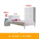 Đôi hổ đồ nội thất trẻ boy giường nền kinh tế phòng ngủ đôi ký hợp đồng 1,2 m 1,5 m giường 13R3 hiện đại - Giường