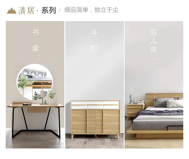 Nội thất Shuanghu Tủ sách Trung Quốc mới Tủ sách Phòng khách Tủ sách Cửa đẩy Tủ lưu trữ Tủ đựng sách 20A1 - Buồng