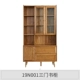 Double Tiger Furniture Tủ sách Gỗ rắn Bắc Âu Kệ sách Hai cửa Ba cửa Phòng học có cửa tủ 19N1 - Buồng