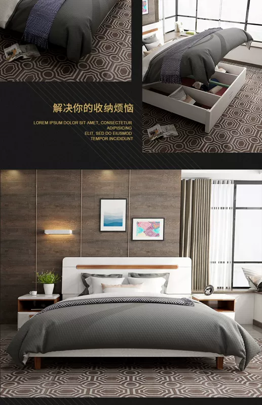 1,8 m đôi phòng ngủ giường lưu trữ nội thất ngân sách hiện đại giường hôn nhân nhỏ gọn 1,5m hộp cao 15BM1 - Giường giường ngủ trẻ em