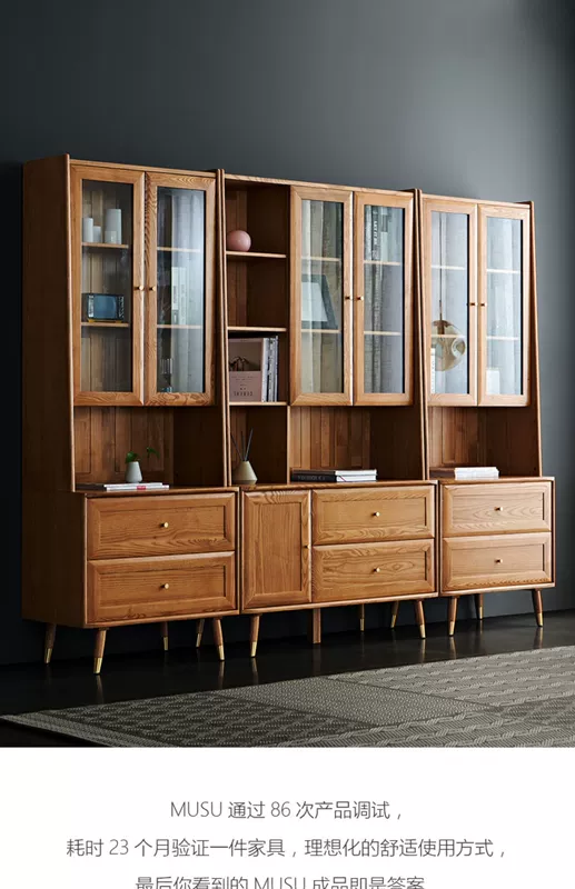 Double Tiger Furniture Tủ sách Gỗ rắn Bắc Âu Kệ sách Hai cửa Ba cửa Phòng học có cửa tủ 19N1 - Buồng
