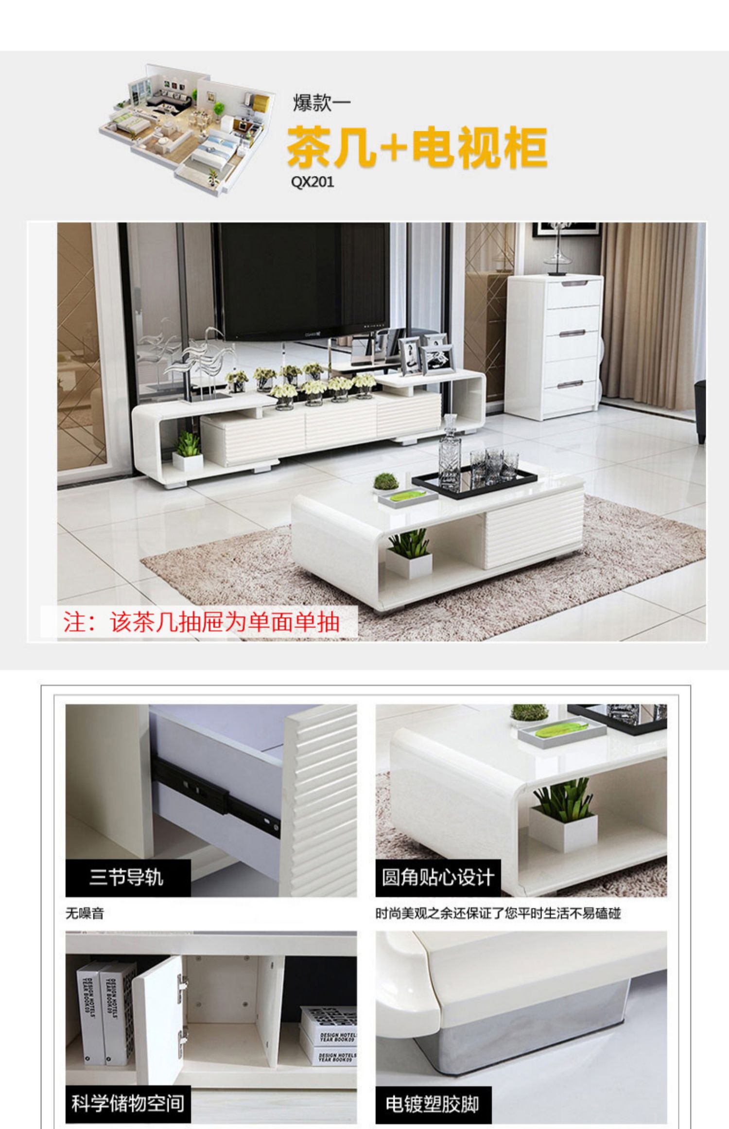 Nội thất đôi Tiger Nội thất toàn bộ nhà Hai phòng Một phòng khách Sofa Bàn cà phê Bàn kết hợp tủ giường - Bộ đồ nội thất giường ngủ