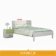 Đôi hổ giường nội thất tối giản chàng trai tuổi teen hiện đại và trẻ em gái 1,2m 1,5m giường đơn nội thất phòng ngủ 13R2 - Giường mẫu giường gỗ