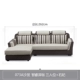 Nhỏ kết hợp căn hộ sống sofa phòng gói nền kinh tế hiện đại nhỏ gọn đã sẵn sàng để đồ nội thất Bắc Âu sofa vải 073 - Ghế sô pha