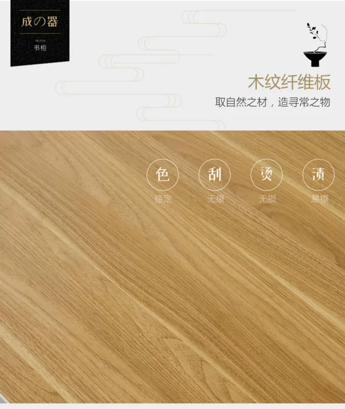 Nội thất Shuanghu Tủ sách Trung Quốc mới Tủ sách Phòng khách Tủ sách Cửa đẩy Tủ lưu trữ Tủ đựng sách 20A1 - Buồng