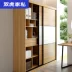 Nội thất Shuanghu Tủ sách Trung Quốc mới Tủ sách Phòng khách Tủ sách Cửa đẩy Tủ lưu trữ Tủ đựng sách 20A1 - Buồng