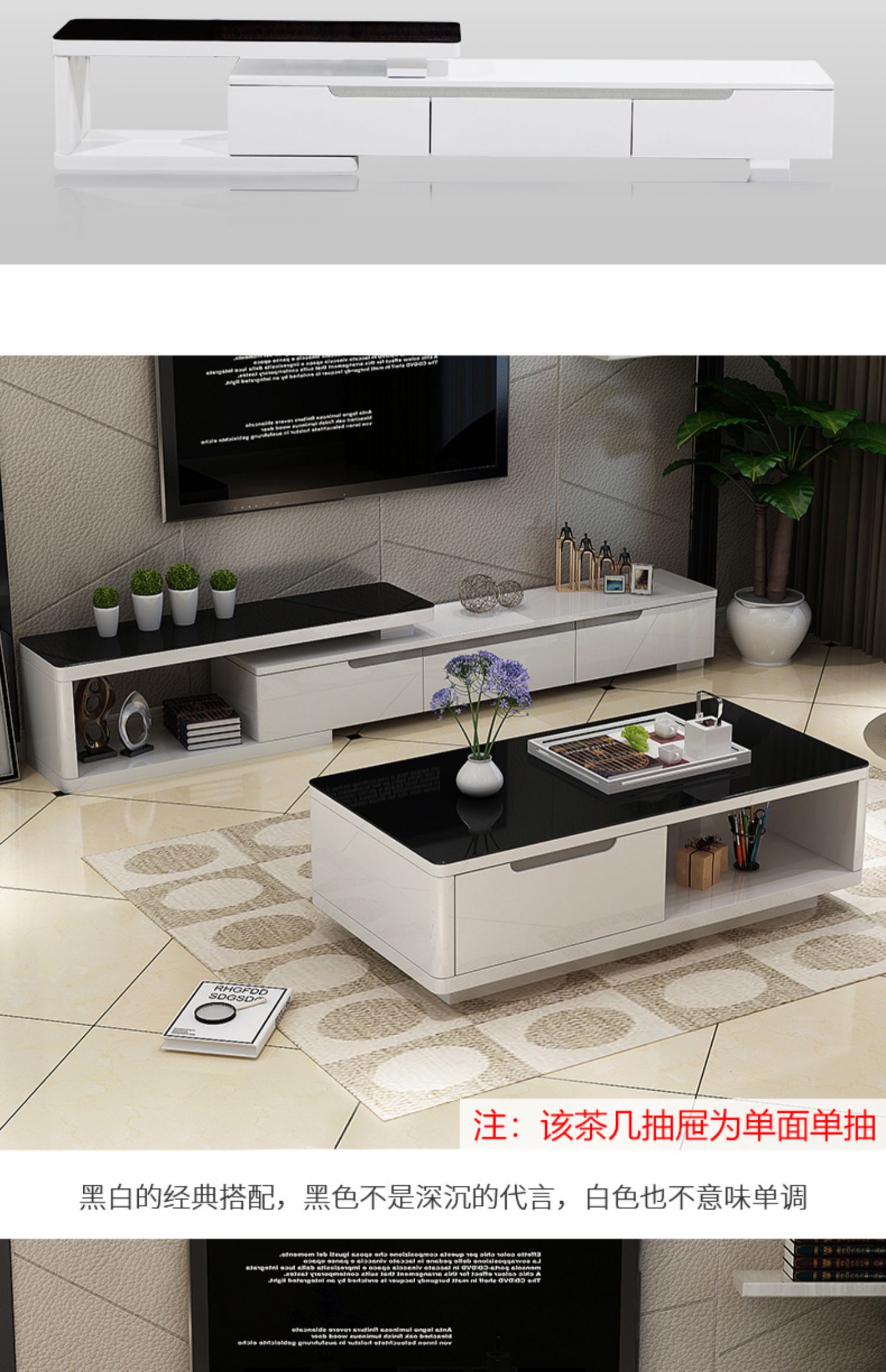 tủ TV bàn cà phê kết hợp giữa phòng khách căn hộ nhỏ tối giản hiện đại thiết lập khả năng mở rộng giá rẻ lắp ráp tủ 16H1 - Buồng tủ quần áo kính