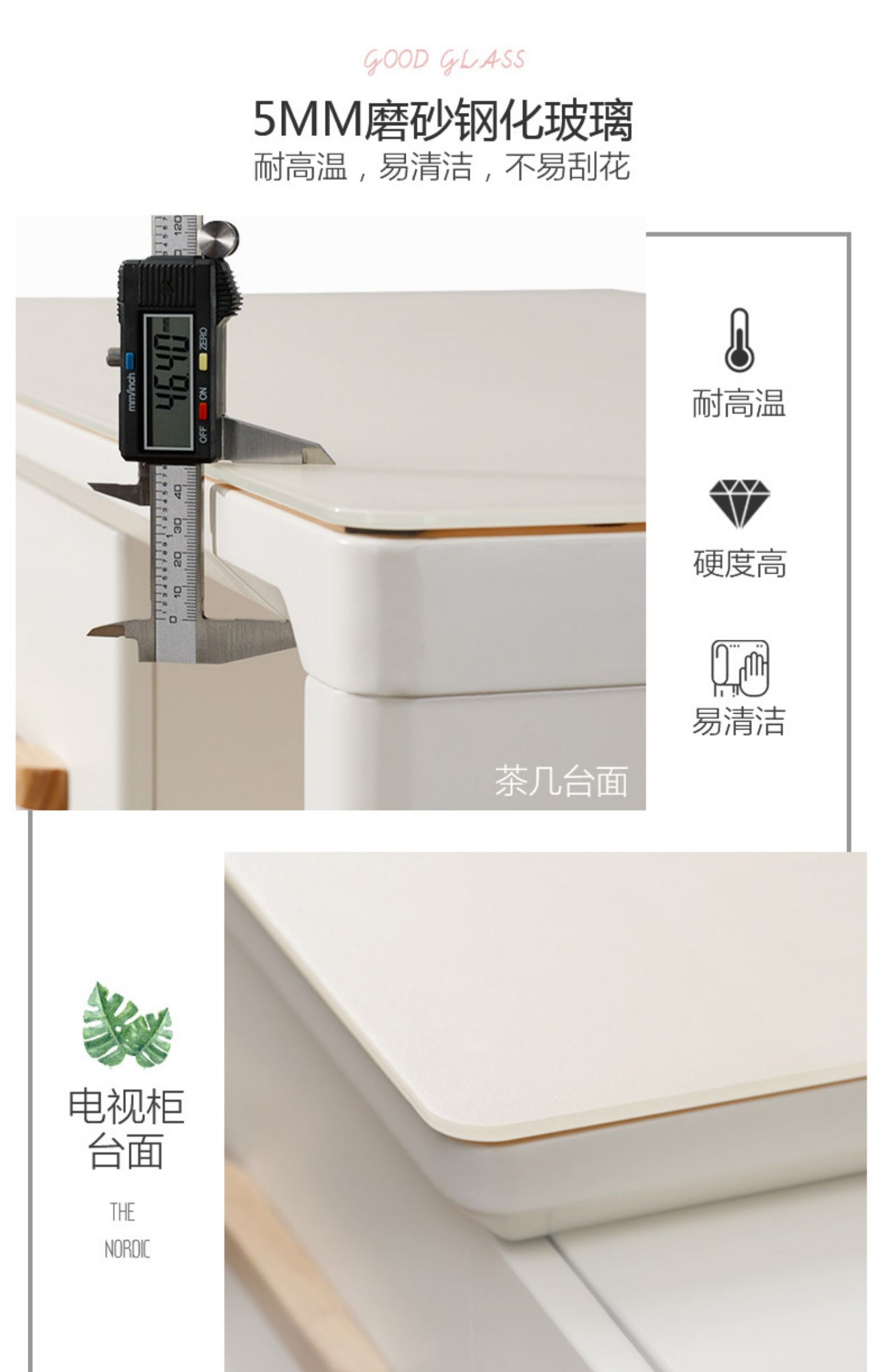 Bàn ghế đôi hổ Bàn trà đơn giản hiện đại Bắc Âu Nội thất phòng khách nhỏ Hộ gia đình Bàn cà phê Tủ kết hợp tủ 806 - Bàn trà bàn trà gỗ nguyên khối