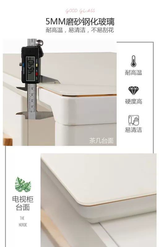 Bàn ghế đôi hổ Bàn trà đơn giản hiện đại Bắc Âu Nội thất phòng khách nhỏ Hộ gia đình Bàn cà phê Tủ kết hợp tủ 806 - Bàn trà