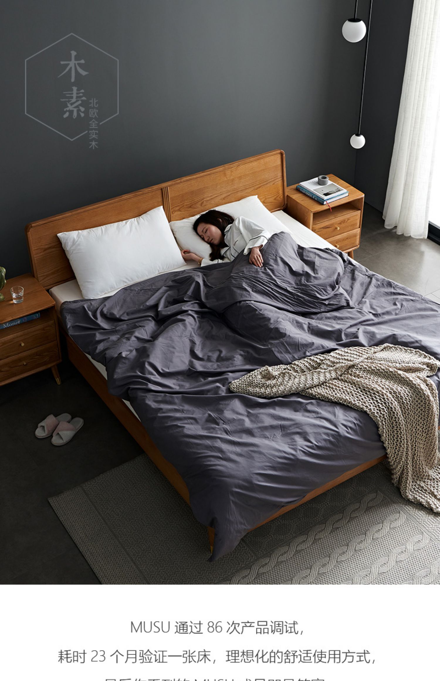 Đồ nội thất đôi Tiger Giường gỗ rắn Bắc Âu đơn giản 1,8 m Giường đôi tro giường 1,5 giường cao lưu trữ 19N3 - Giường giường ngủ hai tầng