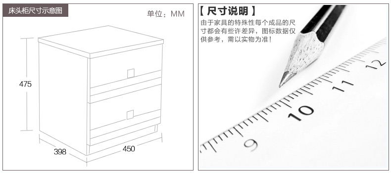 TB-B002四件套-2_27