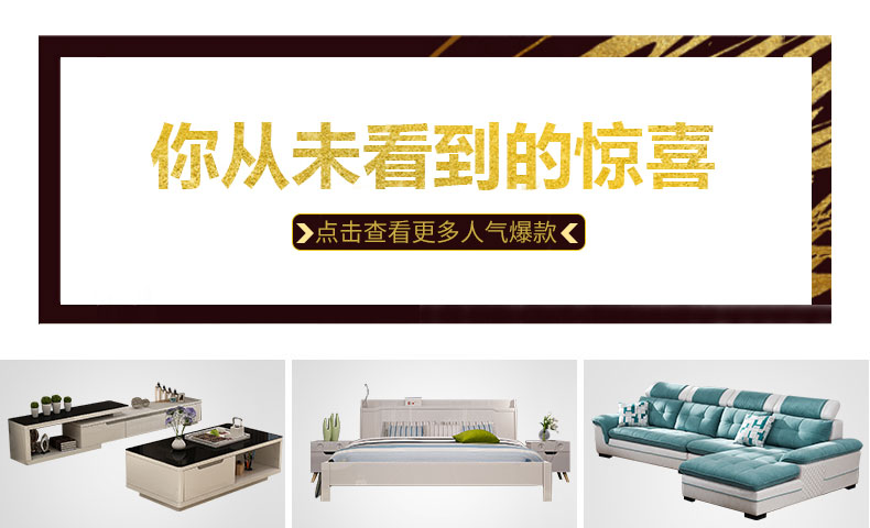 Twin Tiger Đồ Nội Thất Cho Thuê Đồ Nội Thất Phòng Vườn Giường Đôi King Bed Bed Phòng Ngủ Đặt Đồ Nội Thất Kết Hợp TBM2