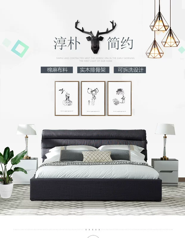 Đôi hổ đồ nội thất giường vải master phòng ngủ đơn giản hiện đại giường đôi 1.8 phòng ngủ kết hợp đồ nội thất RC25 - Bộ đồ nội thất