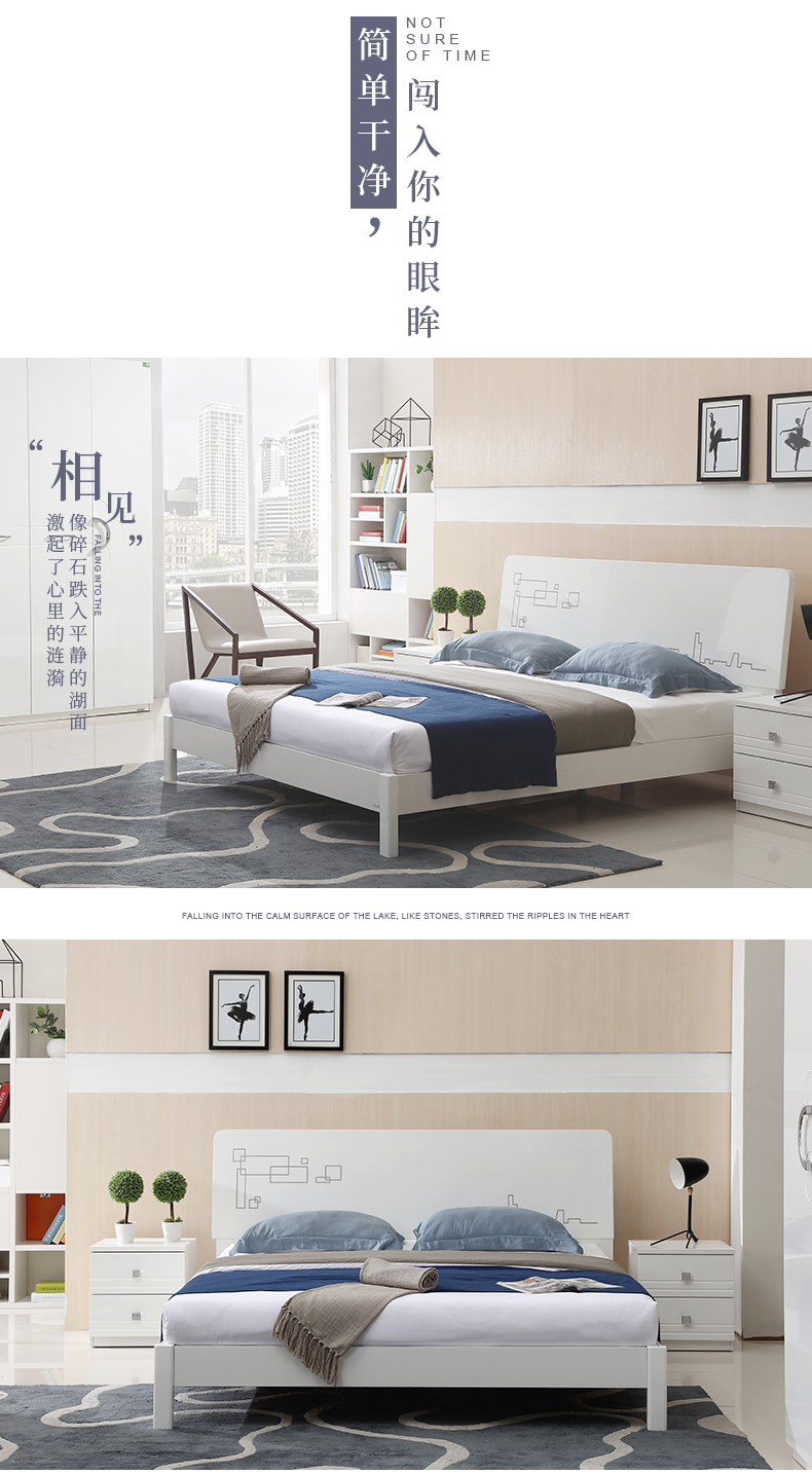 Nội thất đôi Tiger Phòng ngủ kết hợp nội thất phòng ngủ Đơn giản hiện đại Phòng ngủ chính Phòng ngủ thứ hai Giường đôi Giường cưới bốn mảnh B6 - Bộ đồ nội thất ghế thông minh