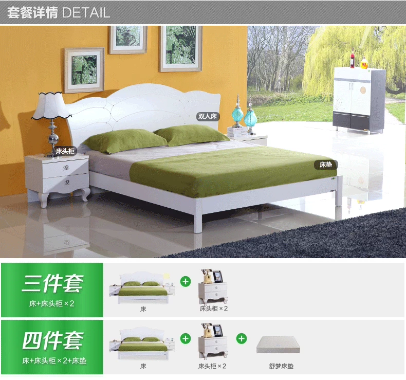 Twin Tiger Đồ Nội Thất Cho Thuê Đồ Nội Thất Phòng Vườn Giường Đôi King Bed Bed Phòng Ngủ Đặt Đồ Nội Thất Kết Hợp TBM2