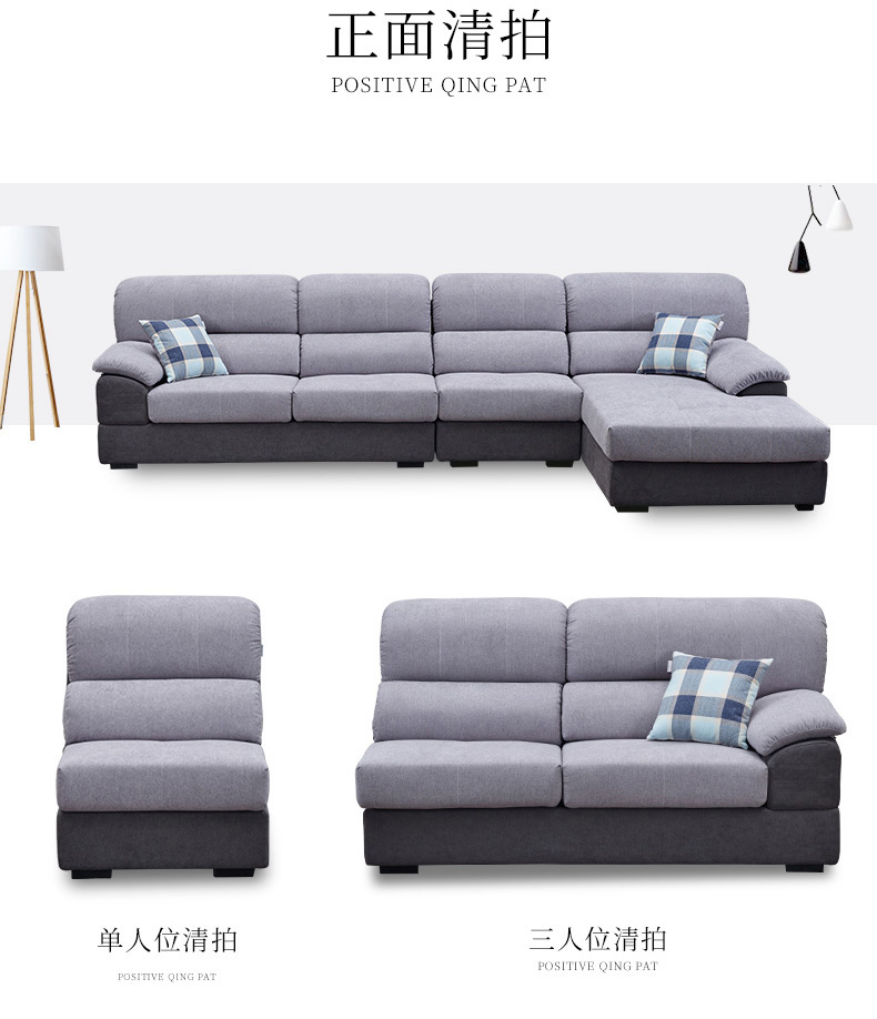 Đôi bàn ghế hổ sofa vải hiện đại phòng khách nhỏ gọn sẵn sàng ba chữ số gói kết hợp đồ nội thất sofa 085 - Ghế sô pha sofa gỗ nguyên khối