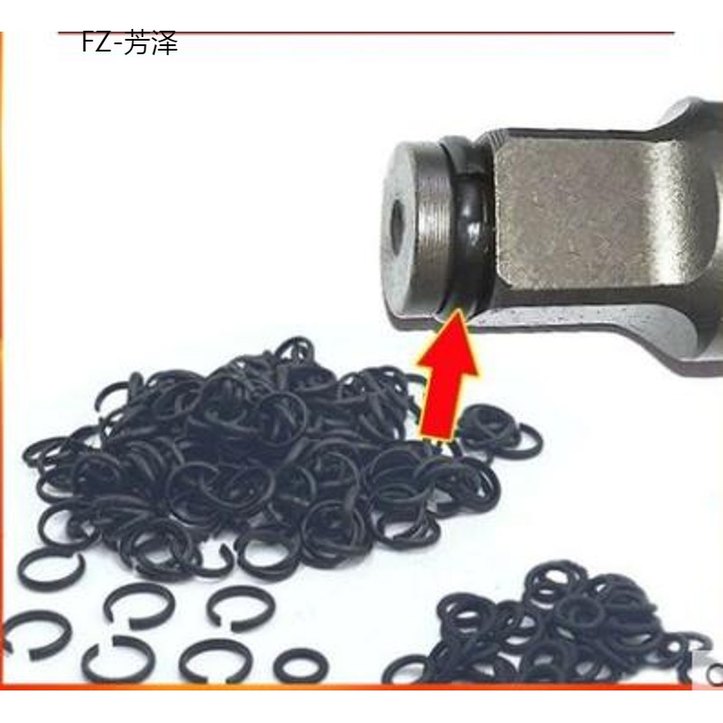 Rubber ring card ring wrench sleeve clamp spring positioning pin headgear iron ring steam repair plug anti-drop clamping pin pneumatic wrench hair clip