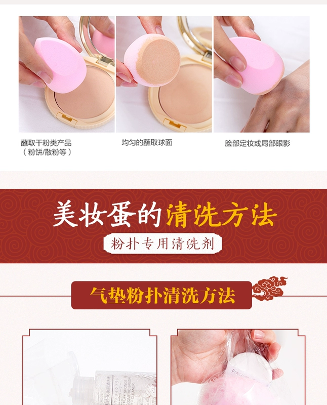 5 x1 hộp Trứng làm đẹp không ăn bột ướt và khô dụng cụ trang điểm phồng bầu bầu trang điểm - Các công cụ làm đẹp khác