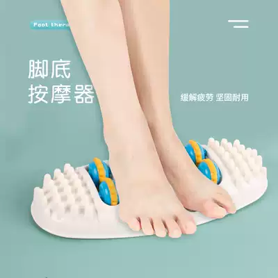 Oval soles of the feet 4 rows of rollers, foot acupuncture points, foot and leg plates, home massager, foot massage machine, kneading foot massage