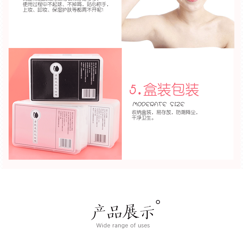 Fangze hộp bông pad 1000 miếng làm sạch bông mỏng dày hai mặt hiệu ứng trang điểm hydrating công cụ trang điểm trên khuôn mặt - Các công cụ làm đẹp khác kẹp mi shu uemura