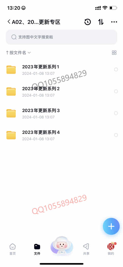 全集版016.jpg