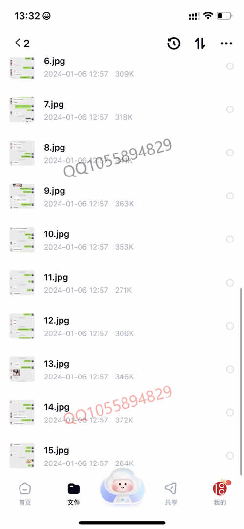 全集版150.jpg