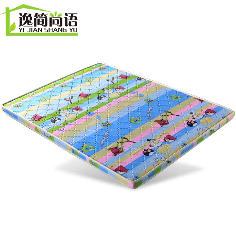 �ݼ�������ȻҬ�ش���10cm