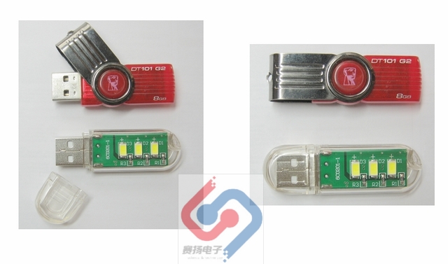 Lampe USB - Ref 381658 Image 14