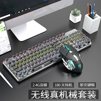 RK 链 链 链 链 Выпекание туалетной цепи