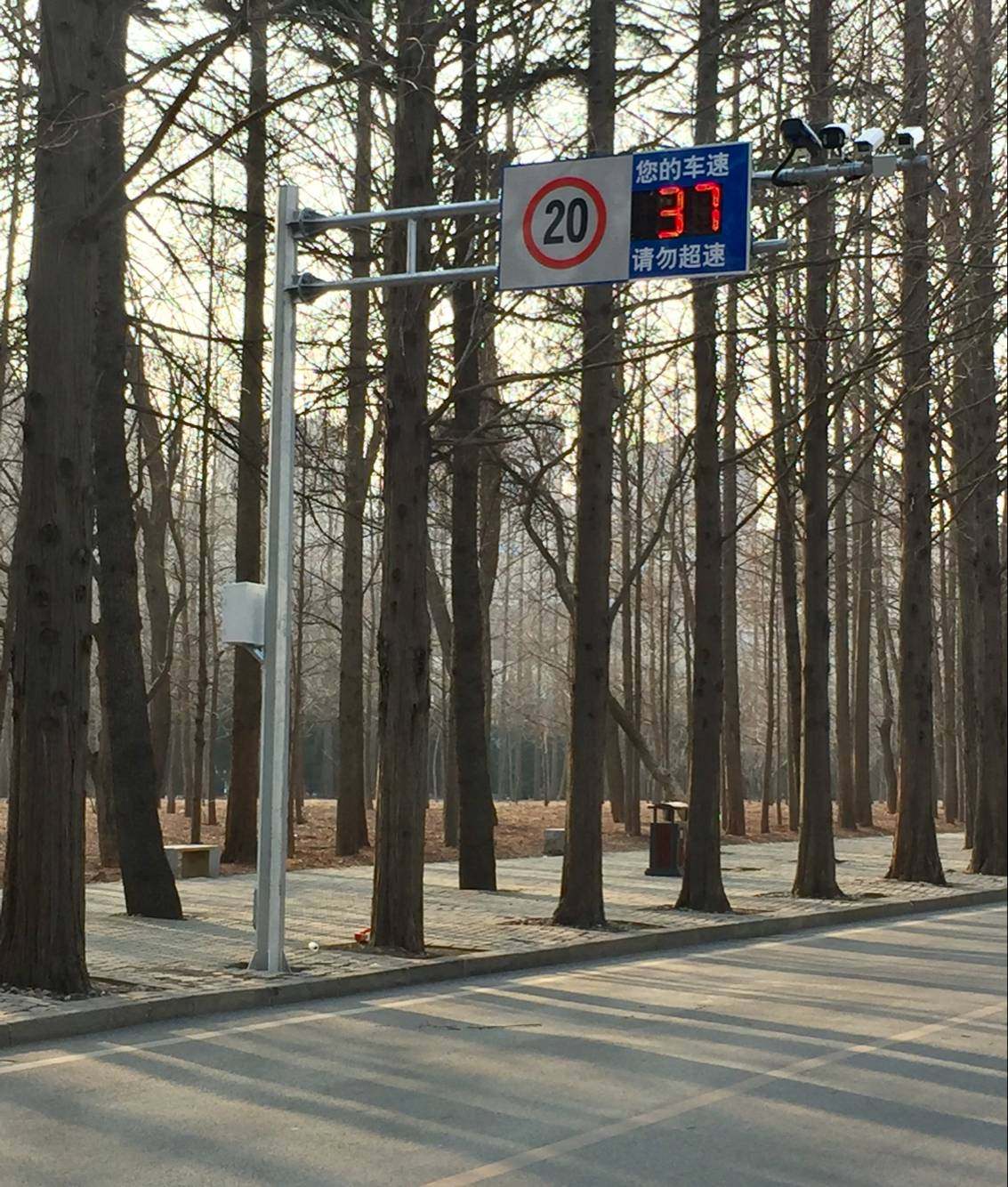 Fixed HD speedometer overspeed automatic capture Synchronous display capture unit HT3000