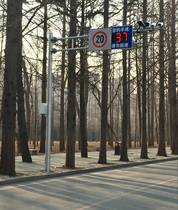  Fixed HD speedometer overspeed automatic capture Synchronous display capture unit HT3000