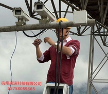  EWIG speedometer Road capture all-in-one machine Fixed high-definition capture instrument Car overspeed automatic capture system