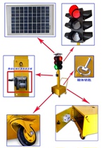  Lai Lai EWIG Solar mobile traffic Light Signal light 3-in-4 10-watt solar panel 24AH battery